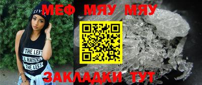 кокаин колумбия Новозыбков