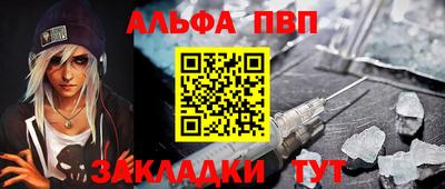 кокаин колумбия Новозыбков