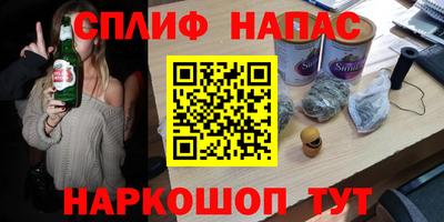 кокаин колумбия Новозыбков