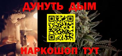скорость Новокубанск