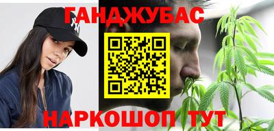 скорость Новокубанск