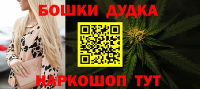 кокаин колумбия Новозыбков