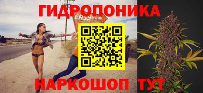 кокаин колумбия Новозыбков