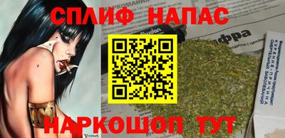 кокаин колумбия Новозыбков