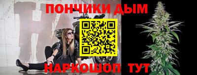 скорость Новокубанск