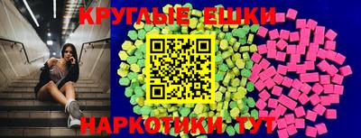 кокаин колумбия Новозыбков