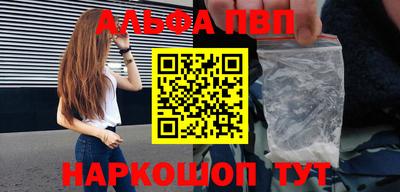 скорость Новокубанск