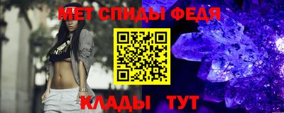 кокаин колумбия Новозыбков