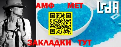 скорость Новокубанск