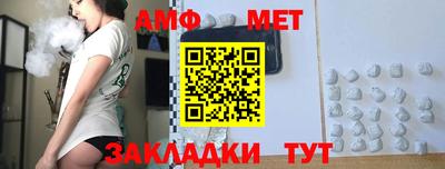 скорость Новокубанск