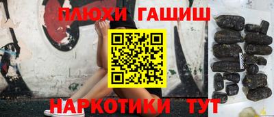 кокаин колумбия Новозыбков