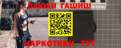 скорость Новокубанск