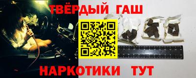 кокаин колумбия Новозыбков