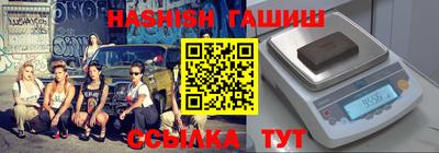 кокаин колумбия Новозыбков