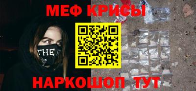 скорость Новокубанск